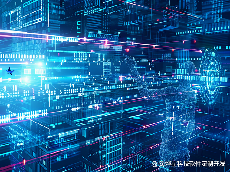 探索掌上教务系统的新篇章 网络与信息安全软件开发的创新实践